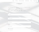 STUDIOでホームページを作成いたします エンジニアの知識を活かし、トータルサポートいたします イメージ4