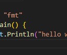 GoLangでの開発を承ります 現役の情報系高校生が開発を行います！ イメージ1