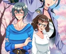 商用イラスト、オリジナル、漫画等描きます 萌え系、セクシー系、アダルト系等様々なジャンルのご相談可能！ イメージ4