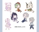 Vtuberの配信画面で使えるループアニメ作ります ※1月31日まで受付　活動者様向けのかわいいアニメーション イメージ7