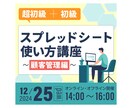クリックしたくなっちゃうWEB画像制作致します 広告バナー/ヘッダー/リッチメニュー/SNS画像など イメージ6