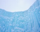 国内の観光地の情報をお伝えします /まだまだ知らないとこだらけの日本の観光地に行きたい人向け イメージ3