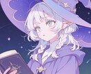 今の恋愛の進展について占います 片思い、浮気、復縁、出会いや相性など、恋愛について占います イメージ1