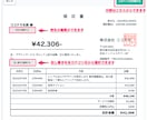 自治体財政分析講座承ります 実務で活きる財政講座（類似団体比較カード分析） イメージ6