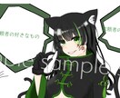 追加料金無しで素敵なイラスト描きます 是非納得の一枚を描かせてください！ イメージ1
