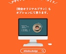 STUDIOテンプレートでサイト制作いたします 【最短2日】お急ぎ案件に！デザイン崩れなしのスピード納品。 イメージ6