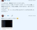 1日たった5分の作業と放置で利益を出す裏技教えます 【5月末まで】赤字覚悟の全商品【1000円】セール開催！ イメージ3