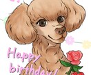 わんちゃん猫ちゃんの似顔絵描きます その他の動物の似顔絵も描きます！ イメージ3