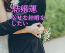 数秘術鑑定師&セラピストが貴方の特別な石を選びます 生まれもつ才能&才能を開花する石も伝えます【＋7月無料特典】 イメージ5