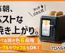 心を込めて！一つひとつ丁寧に！バナー制作致します 心を込めて★一つひとつ丁寧に★あなたの想いを形にします！！ イメージ7