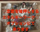 恋愛特化♡片思い、復縁、結婚の未来を占います 複数占術で今の恋愛と未来を鑑定♡後押しするヒーリングあります イメージ3