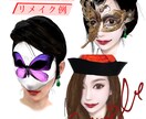 似顔絵、ゲーム・アニメキャラのアイコン描きます あなたの似顔絵や写真、好きなキャラのリメイクなどを2D3Dで イメージ2