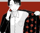 絵の制作承ります SNSアイコン/待ち受け/観賞などに イメージ5