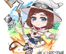 かっこいいも、かわいいも！ご希望のイラスト描きます 立ち絵、ディフォルメ、キャラデザ★幅広いタッチで対応可能！ イメージ3