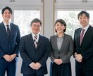 トラブルに悩まされる教員の先生にコツを教えます 保護者・生徒・管理職となぜかぶつかる先生、助けます！ イメージ1
