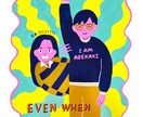 ウェルカムボード制作いたします 鮮やかで可愛らしいイラストがあなたの素敵な1日を彩ります。 イメージ2