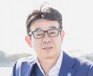20代～30代女性の婚活の悩み事すべて解消します ひとりで悩まなくていいのです…！全部吐き出してください…！ イメージ2