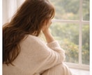 溺愛モテフェロモンヒーリングします 追われる本命女性の状態へ整えます イメージ2