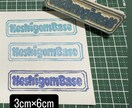 消しゴムはんこ作成いたします お店ロゴの消しゴムはんこ承ります！！ イメージ1