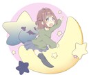 最短3日！お好みの可愛いふわふわ女の子描きます 観賞用・SNS用・歌ってみた・サムネイルなど！用途自由！ イメージ2