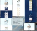 Ｃａｎｖａ学習塾専用LＰテンプレを販売します スマホ専用,LP,ＨＰ作成に！ＡＩ文章＆動画付きで１時間公開 イメージ7