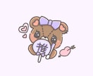 ゆるかわなSNSやブログで使えるイラスト描きます ペットの似顔絵やアイコン、挿絵などにいかがでしょうか？ イメージ6