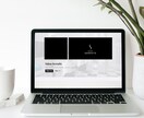 15ページ 50,000円!ホームページ制作します WordPressでしっかり伝わるホームページを。 イメージ4