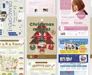 成果につながるチラシデザインいたします 【修正無料】反響を実感できるチラシをデザインします イメージ1