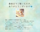 パッと見て入ってくる！最適なスライド制作します 図解×デザインで読みやすいクオリティ高のスライドをお求めの方 イメージ7