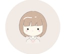 最短翌日納品！ゆるいイラスト描きます 翌日納品可能！様々なSNSで利用可能です！ イメージ7