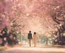 神託霊視で願いを現実に｜理想の未来への扉を開きます 神々と祖霊が導く“真の願望成就” イメージ5