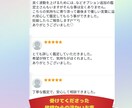 子宝鑑定◆濃厚鑑定で妊娠に近づけます 不妊経験があるからこそ、お心に寄り添った深い鑑定を届けます イメージ7