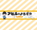 Youtube/イベント等動画編集なんでもやります 現役Youtube投稿者が編集！ イメージ5