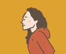 商用OK！明るくお洒落なアイコン描きます snsで使えるあなただけオリジナルアイコンお描きします！ イメージ5