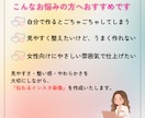 女性向けのInstagram投稿画像を作成します 女性向けの投稿画像･リール表紙･告知画像を丁寧にお作りします イメージ2