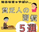 クリック率の上がるInstagram画像を作ります 最低価格での出品です！残り5件までなのでお早めに！ イメージ4