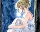 ツインレイ｜あの人の本音が魂のシンクロで今届きます 見えないから苦しい。その本音が今、魂から届きます イメージ1