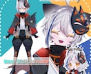 サービス多め‼口もにもに動かせるV作ります 早く、お手頃にVtuberが始められます！ イメージ9