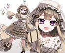 商用利用込みデフォルメ3000円から。依頼できます ファンタジーな衣装＆アニメ塗り＆フリルが得意です イメージ2