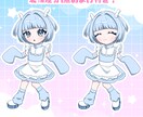 ミニキャラ(SD、デフォルメ)イラスト描きます 商用利用OK！アイコン、グッズ、配信等でご使用いただけます！ イメージ3
