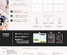 自由にカスタム◎選べるプロフィールブック作れます 100種類以上のデザイン♡世界にひとつの1冊がスマホで簡単に イメージ2
