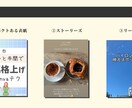 Instagram運用代行を致します ターゲットに刺さるInstagram運用を致します イメージ2