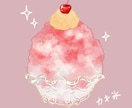 スイーツや飲み物のイラストを描きます レトロでかわいいイラスト♡カフェのメニューやノベルティに♡ イメージ9