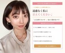 今すぐ自己肯定感爆上げします 誰かに報告したい！認められたい！そんな想い受け止めます！ イメージ3