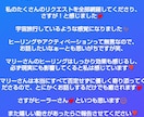 愛し愛される彼との生活を引き寄せることを意図します セイクリッドアクティベーション(SA)を流します イメージ3