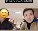 遠隔氣功で潜在意識のトラウマやお悩みを消します DV、いじめ、事故、幼少期のトラウマ、親の関係ご相談ください イメージ7