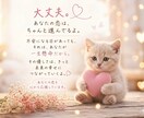 2人の恋の未来を占いますます ご縁の流れと今後の可能性をタロット×数秘術で読み解きます イメージ4