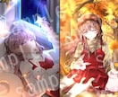 商用利用可能！オリジナルの1枚絵お描きします 細部までこだわった素敵な1枚をお作りいたします！ イメージ8