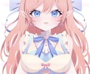 うるちゅる×キラキライラストが得意♪立ち絵描きます ＊IRIAM立ち絵/誕生日絵/YouTubeサムネなど＊ イメージ3