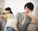 女性限定⭐️旦那さん＆彼氏さんの愚痴お伺いします 話して気持ちをリフレッシュ！！ イメージ6